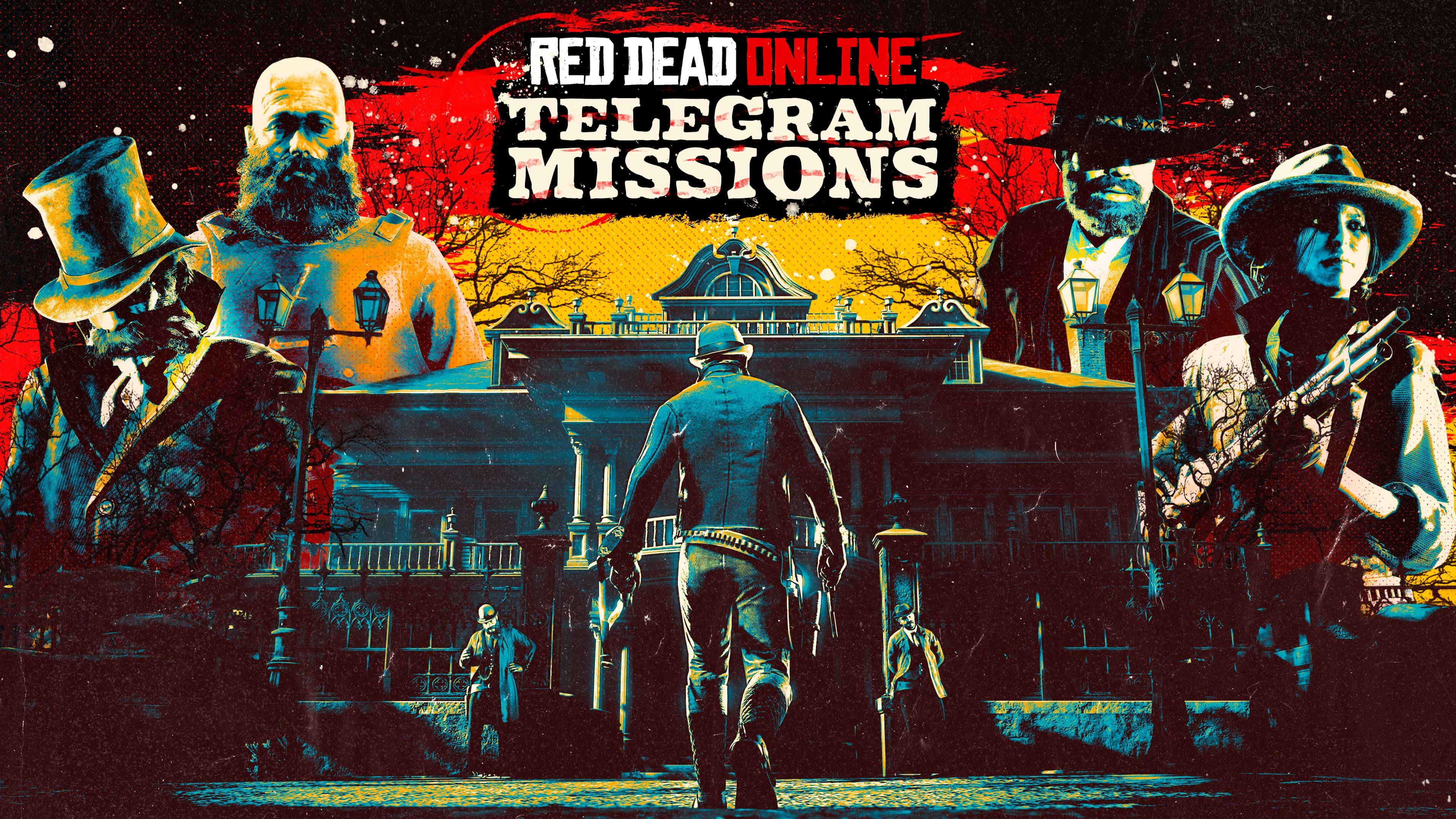 August 2026 bonuses in Red Dead Online